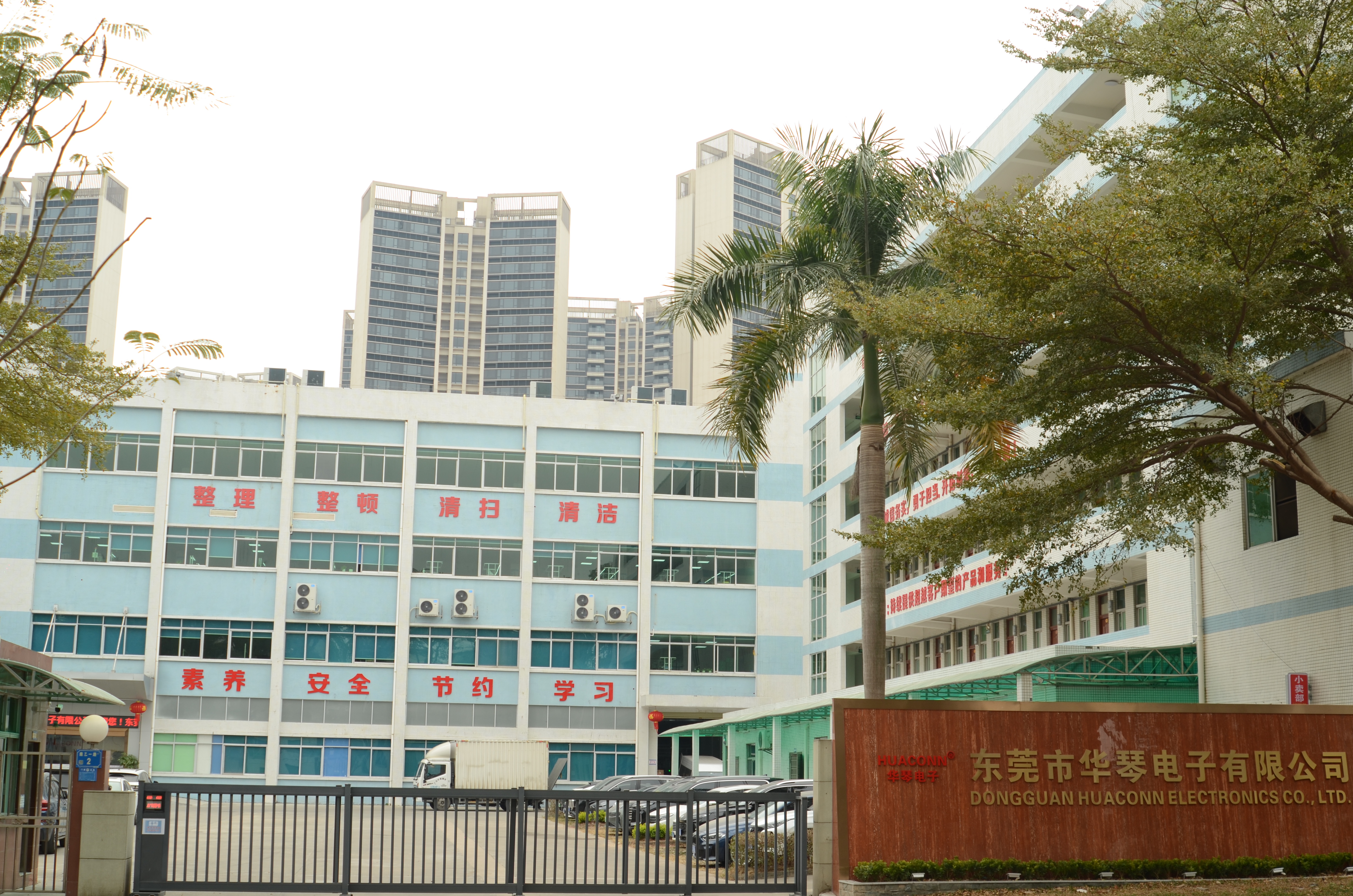中山线束加工